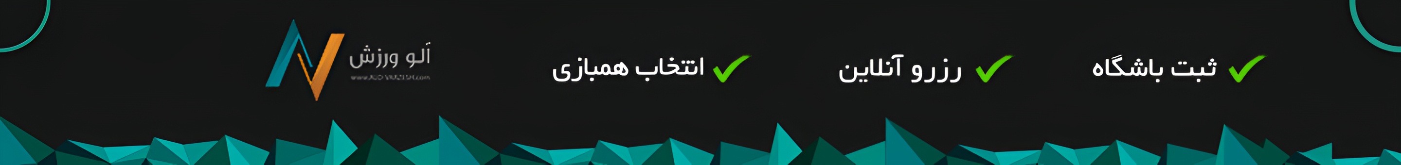 اسلاید وبلاگ