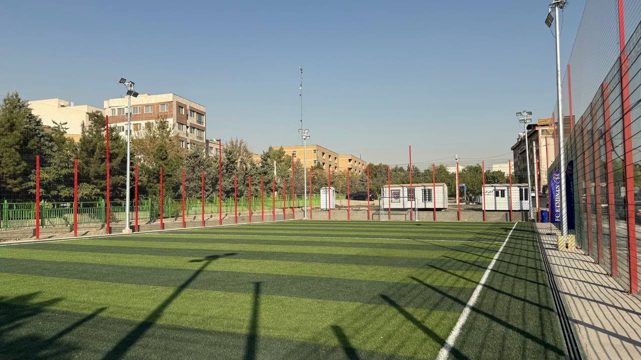 زمین چمن اطمینان (مرزداران)
