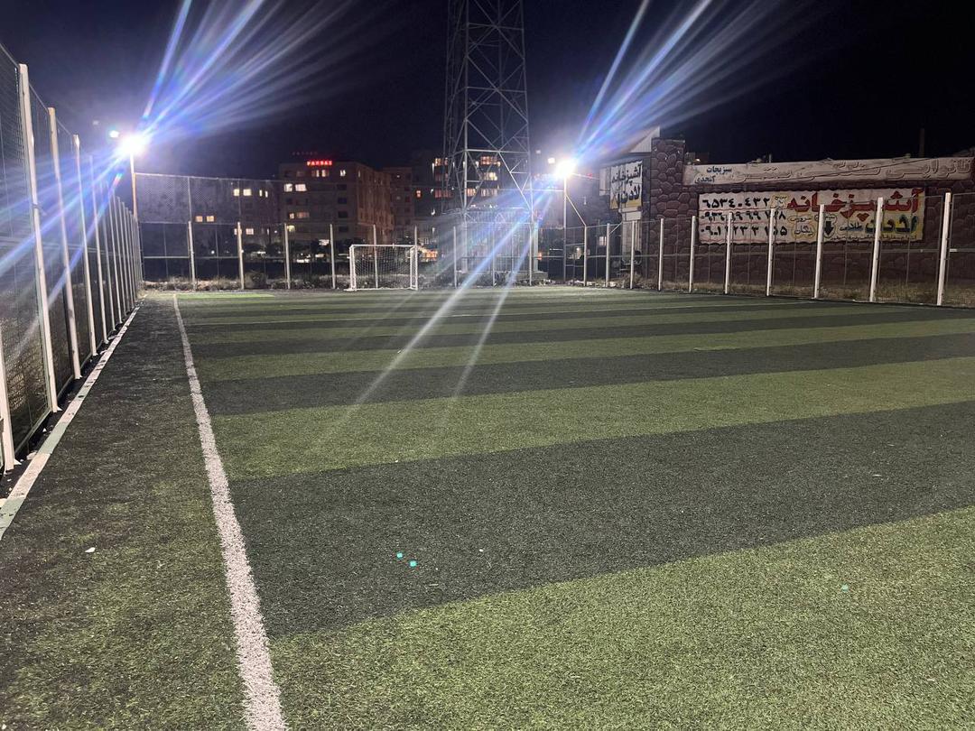 زمین چمن مهر