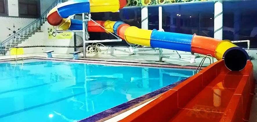 رزرو آنلاین استخر صبای اصفهان