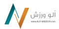 الو ورزش